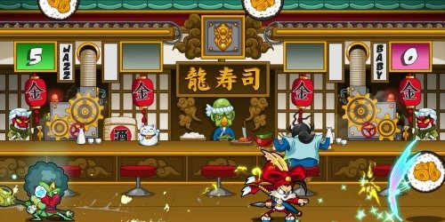 Jitsu Squad