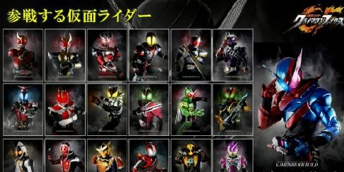 Kamen Rider Climax Fighters