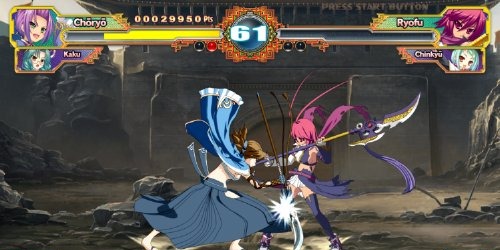 Koihime Enbu RyoRaiRai