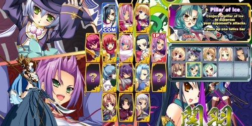 Koihime Enbu RyoRaiRai