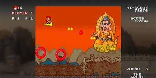 Monkey King Master of The Clouds