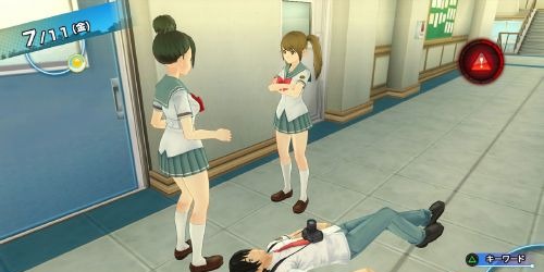 Natsuiro High School Seishun Hakusho