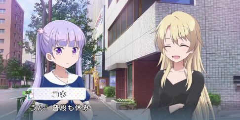 New Game The Challenge Stage