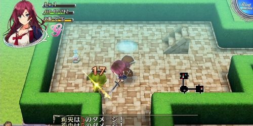 Omega Labyrinth Z