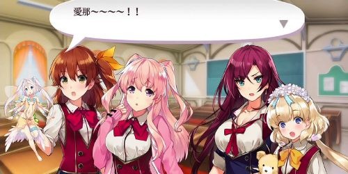 Omega Labyrinth Z