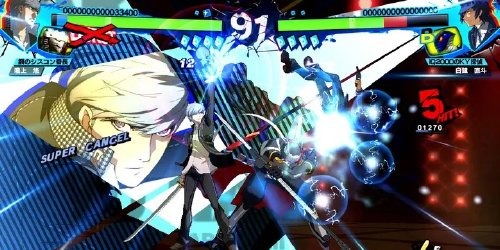 Persona 4 The Ultimax Ultra Suplex Hold Remastered