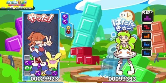 Puyo Puyo Tetris