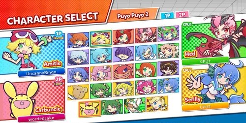 Puyo Puyo eSports