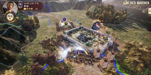 Romance of The Three Kingdoms XIV