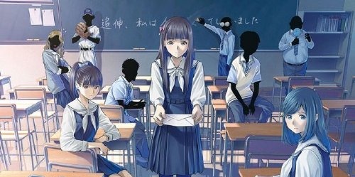 Root Letter Last Answer