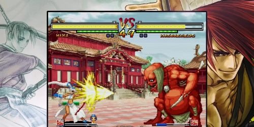Samurai Shodown NeoGeo Collection