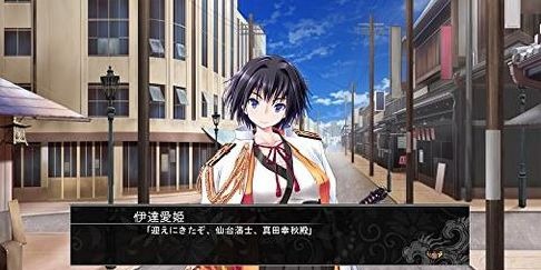 Sengo Muramasa DX Guren no Kettou