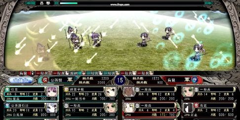 Sengoku Hime 5 Senkatatsu Haoh no Keifu