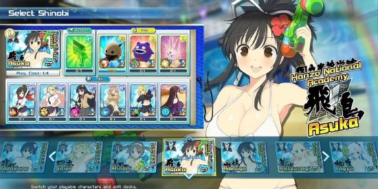 Senran Kagura Peach Beach Splash