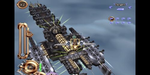 Skygunner