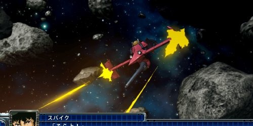 Super Robot Taisen T