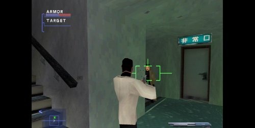 Syphon Filter 3