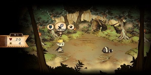 The Cruel King and The Great Hero