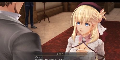 The Legend of Heroes Kai no Kiseki Farewell O Zemuria