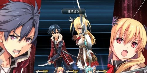 The Legend of Heroes Sen no Kiseki 2 Kai The Erebonian Civil War