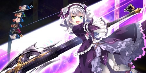 The Legend of Heroes Trails Into Reverie