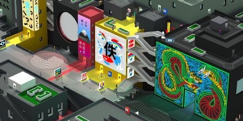 Tokyo 42