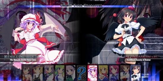 Touhou Genso Rondo Bullet Ballet