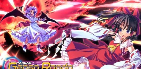 Touhou Genso Rondo Bullet Ballet