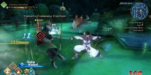 Utawarerumono Zan