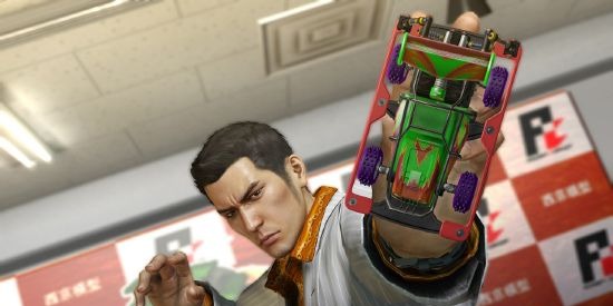 Yakuza 0