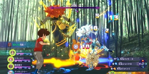 Yo kai Watch 4 Plus Plus