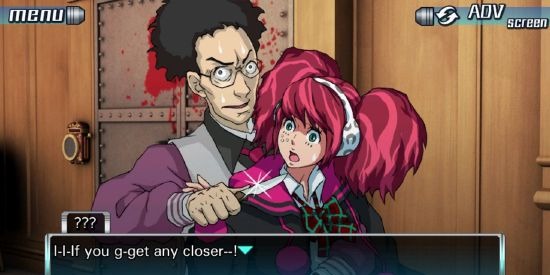 Zero Escape The Nonary Games