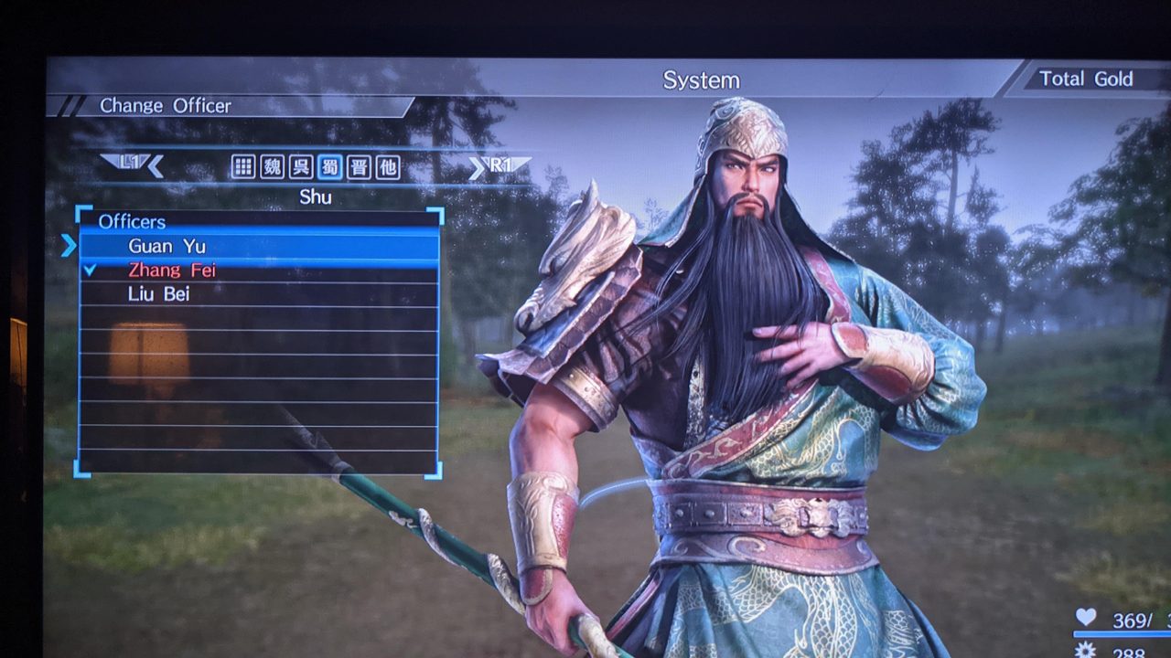 Dynasty Warriors 9