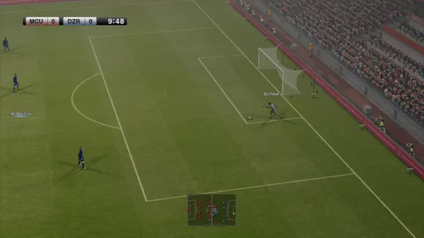 PES 2011: Pro Evolution Soccer