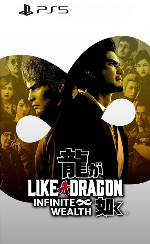 Like a Dragon Infinite Wealth