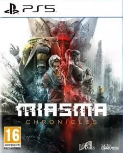 سجلات مياسما