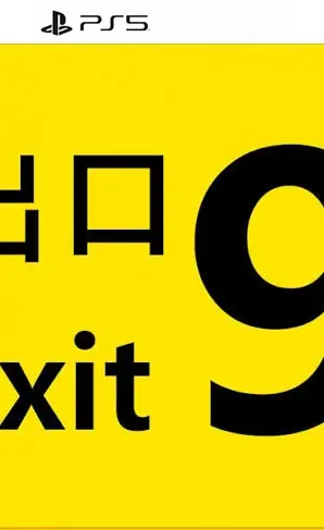 The Exit 9 