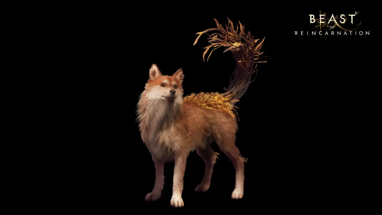 Beast of Reincarnation Digital Deluxe Edition