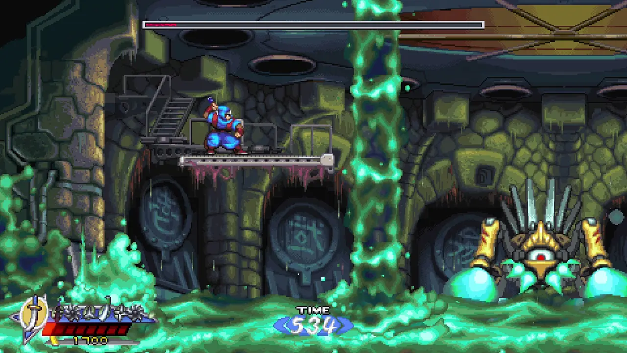 KAGE Shadow of The Ninja