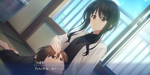Memories Off Sousou Break Out Of My Shell