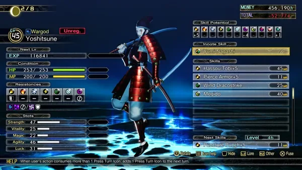 Shin Megami Tensei V Vengeance
