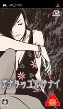 Anata Wo Yurusanai