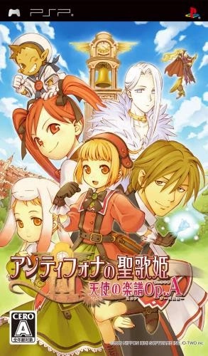 Antiphona No Seikahime Tenshi No Score Op A