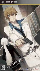 Are You Alice