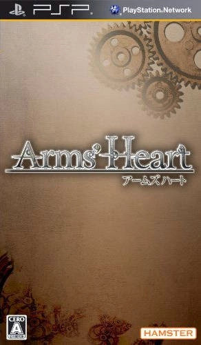 Arms Heart