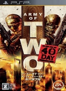 Army of Two The 40th Day