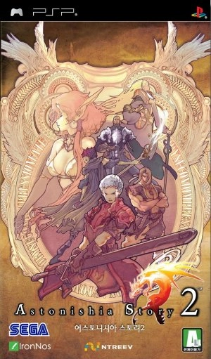 Astonishia Story 2