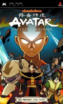 Avatar The Last Airbender
