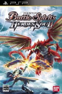 Battle Spirits Heros Soul