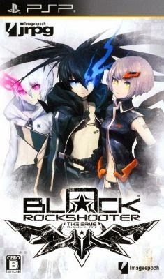 Black Rock Shooter The Game